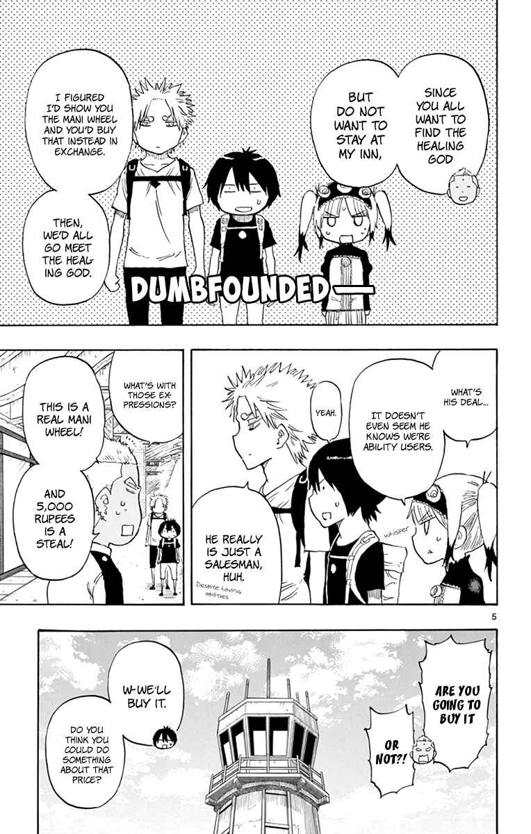 Page 6 Chapter 54 Saike Mata Shite mo