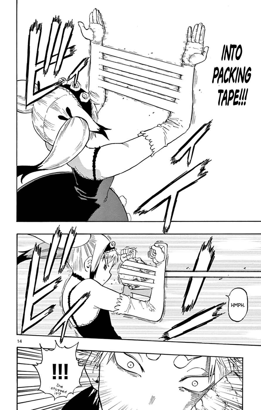 Page 14 Chapter 24 Saike Mata Shite mo
