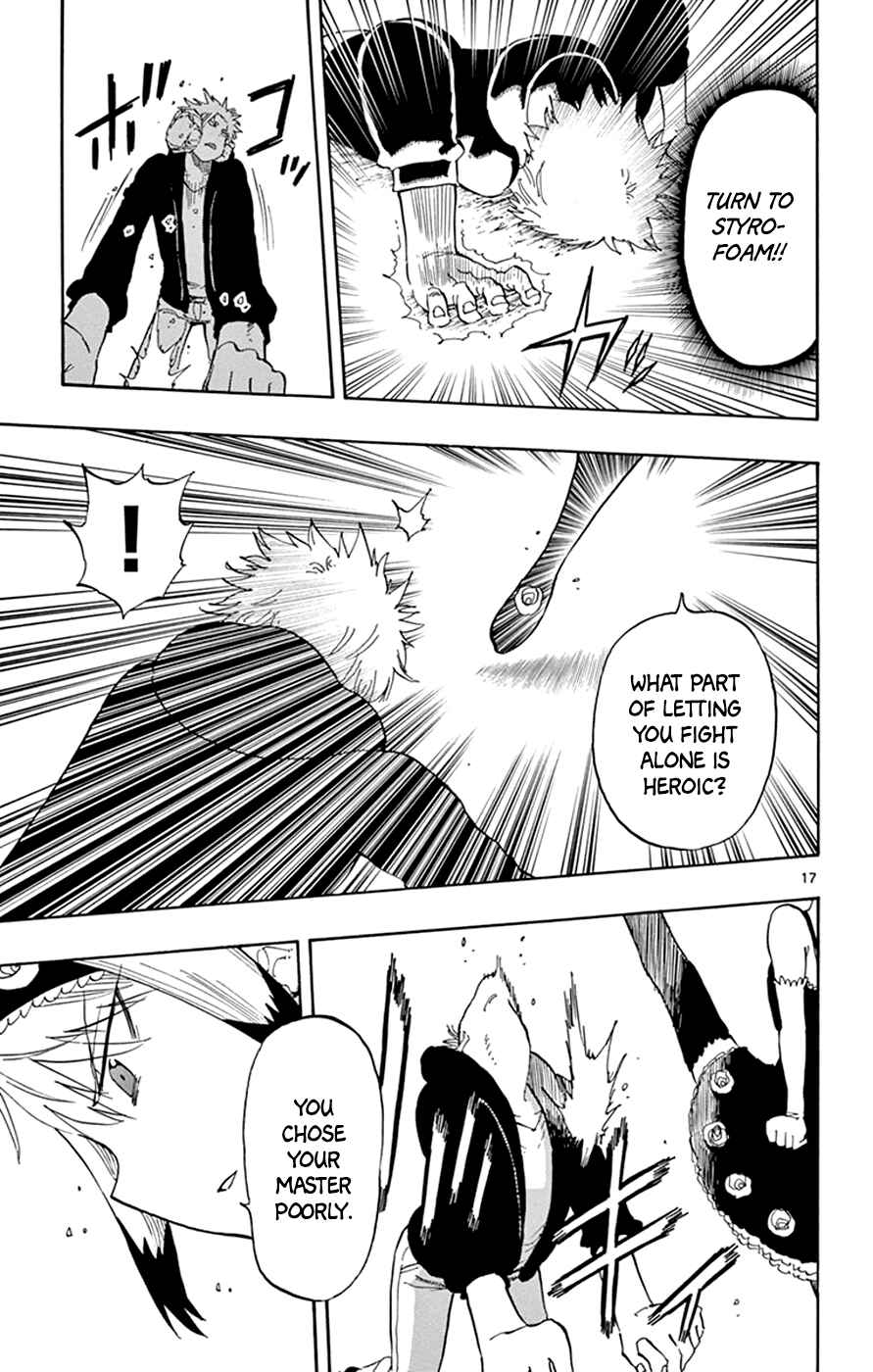 Page 17 Chapter 24 Saike Mata Shite mo