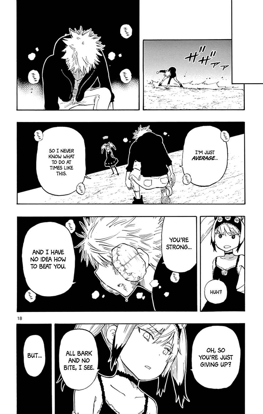 Page 18 Chapter 24 Saike Mata Shite mo
