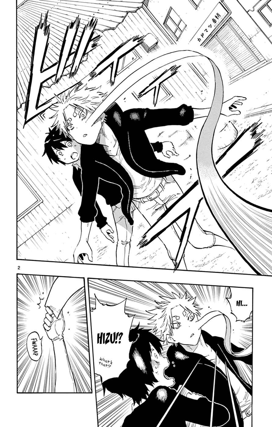 Page 2 Chapter 24 Saike Mata Shite mo