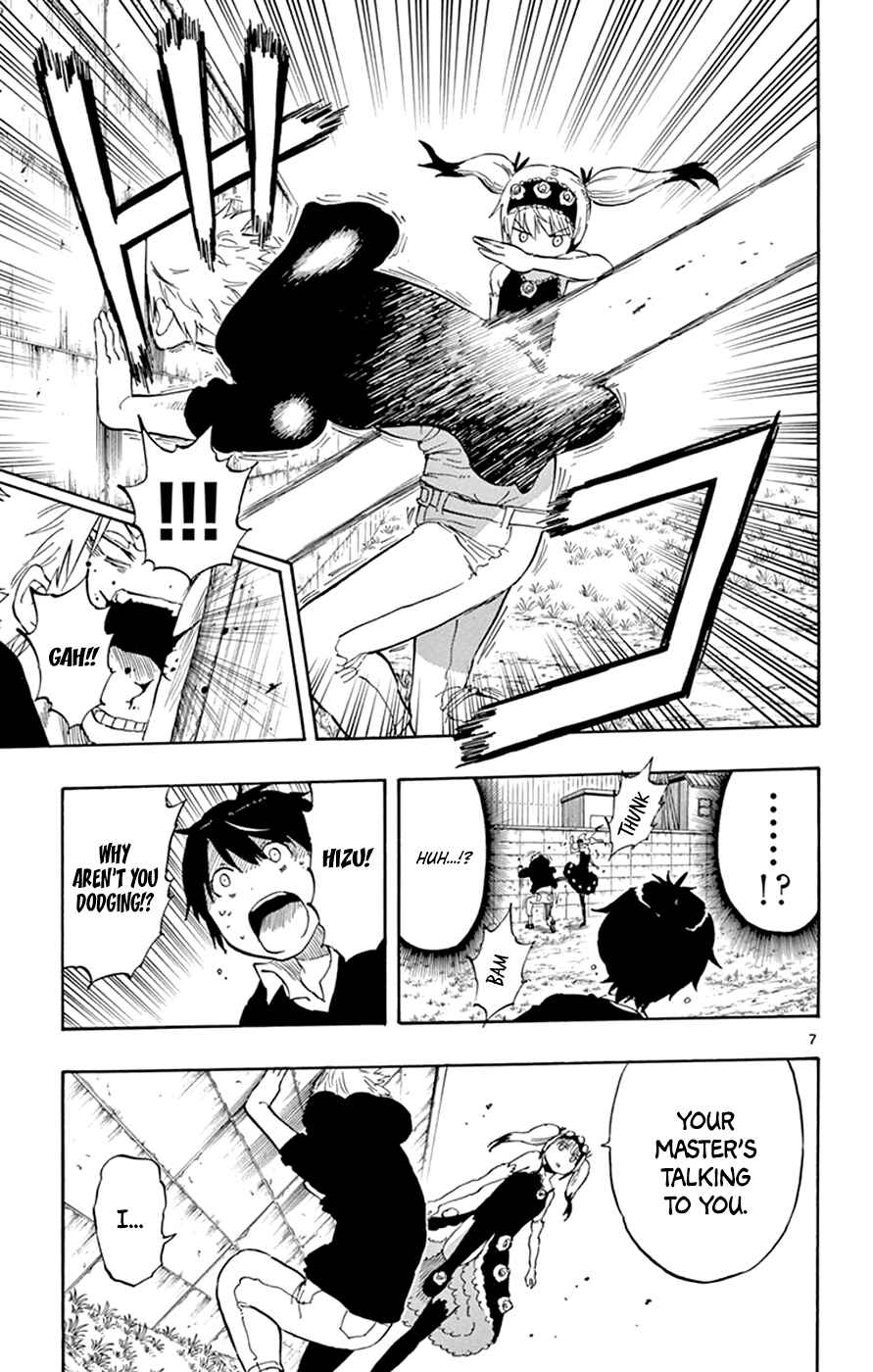 Page 7 Chapter 24 Saike Mata Shite mo