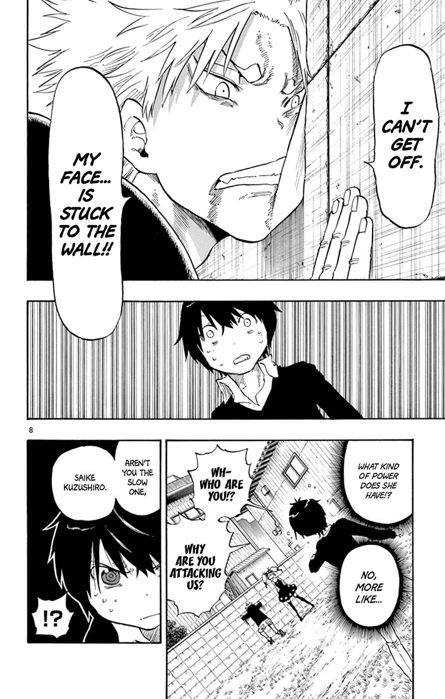 Page 8 Chapter 24 Saike Mata Shite mo