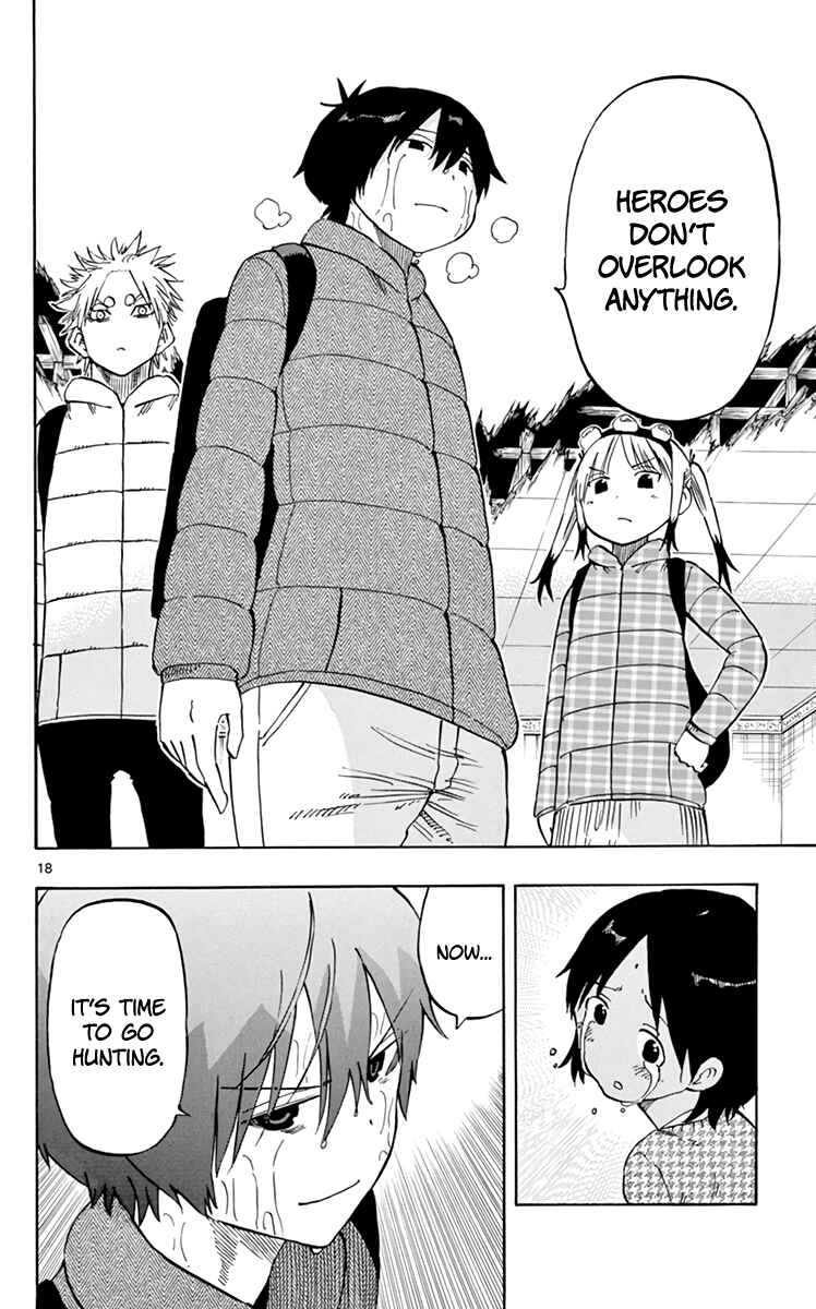 Page 19 Chapter 68 Saike Mata Shite mo