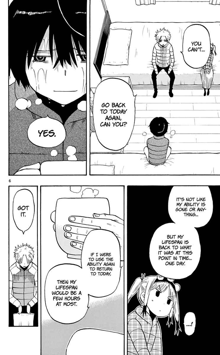 Page 7 Chapter 68 Saike Mata Shite mo