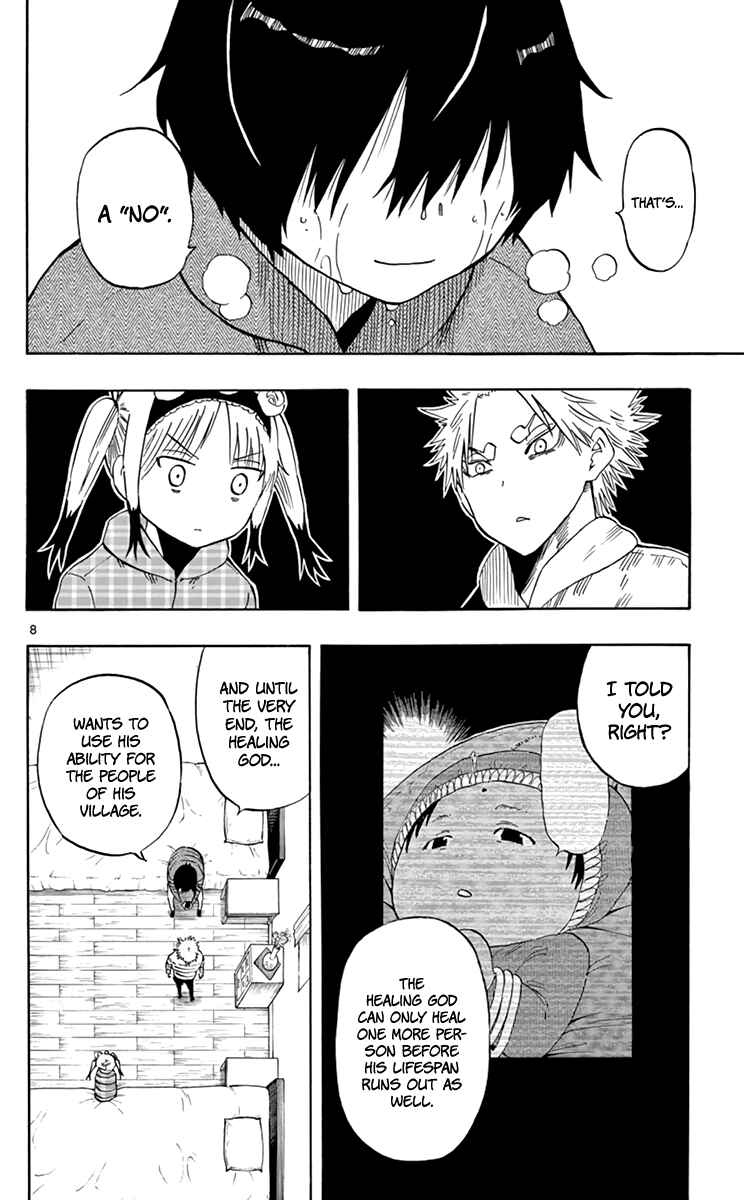 Page 9 Chapter 68 Saike Mata Shite mo