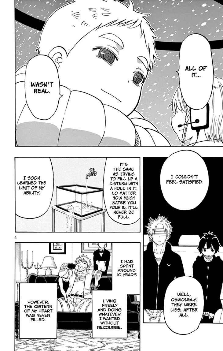 Page 5 Chapter 114 Saike Mata Shite mo