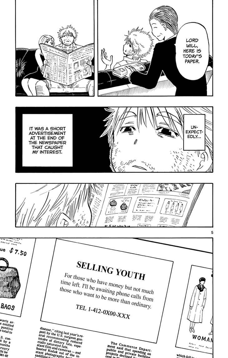 Page 6 Chapter 114 Saike Mata Shite mo