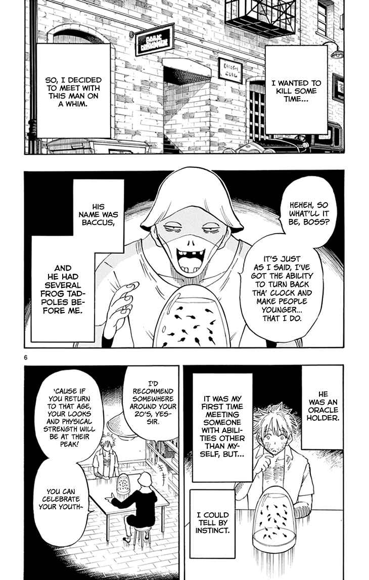 Page 7 Chapter 114 Saike Mata Shite mo