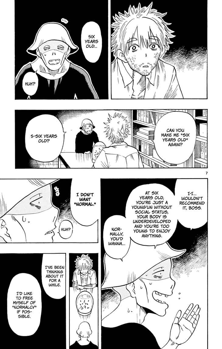 Page 8 Chapter 114 Saike Mata Shite mo