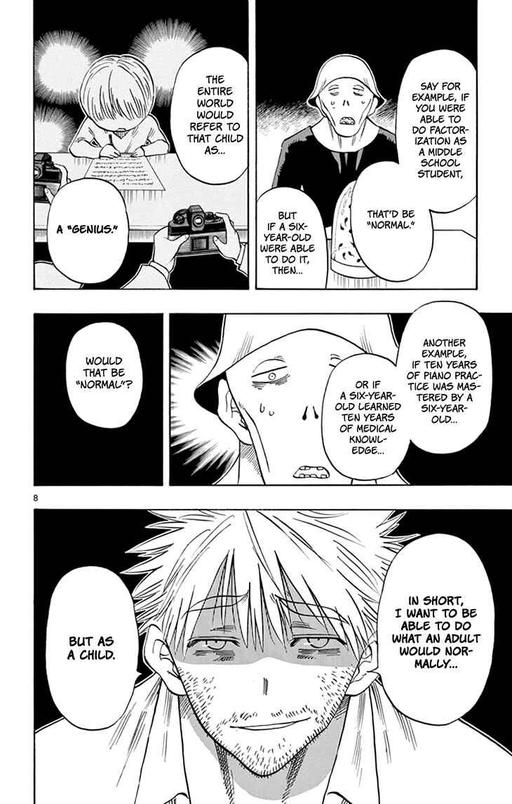 Page 9 Chapter 114 Saike Mata Shite mo