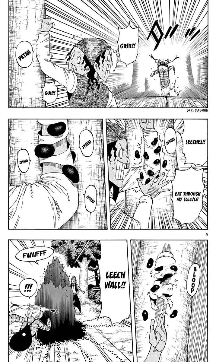 Page 10 Chapter 60 Saike Mata Shite mo