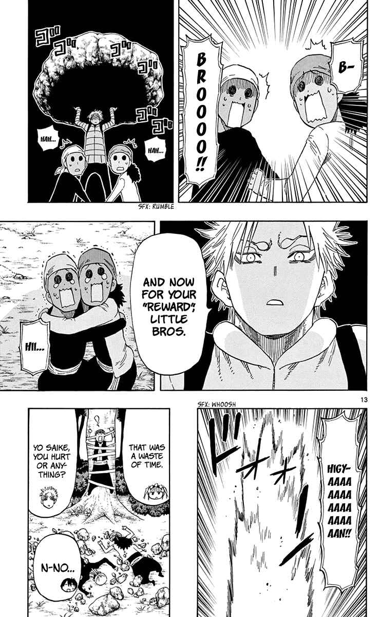 Page 14 Chapter 60 Saike Mata Shite mo