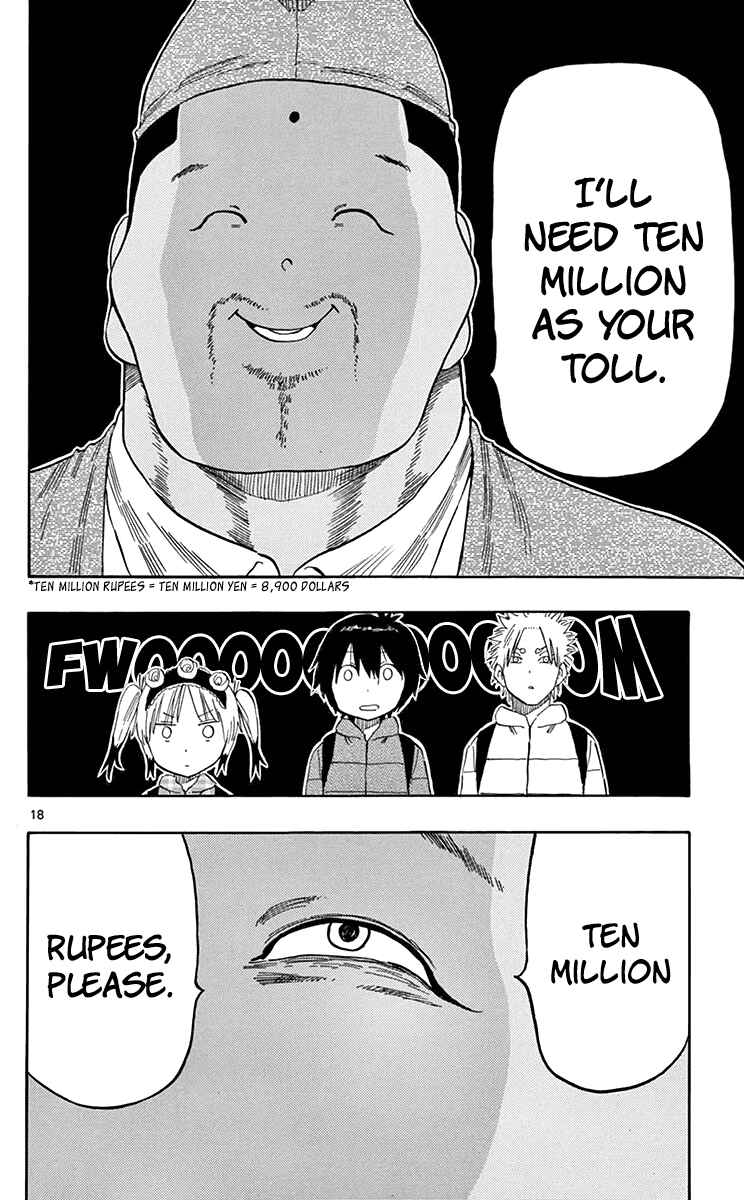 Page 19 Chapter 60 Saike Mata Shite mo