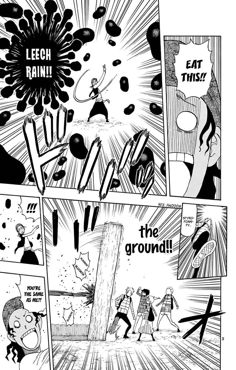 Page 4 Chapter 60 Saike Mata Shite mo