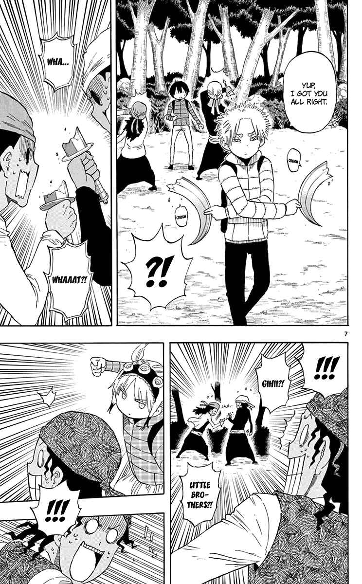 Page 8 Chapter 60 Saike Mata Shite mo