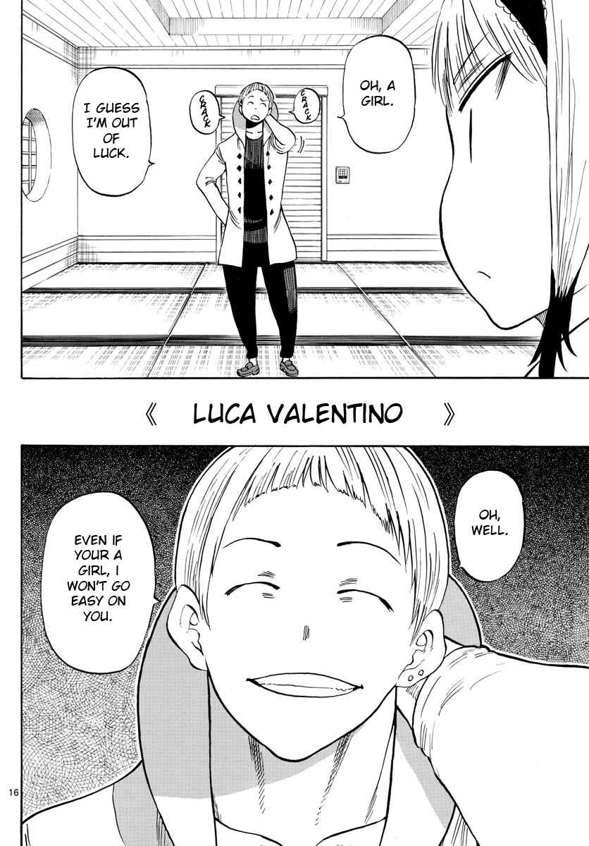 Page 15 Chapter 118 Saike Mata Shite mo
