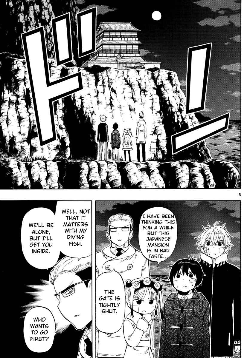 Page 4 Chapter 118 Saike Mata Shite mo