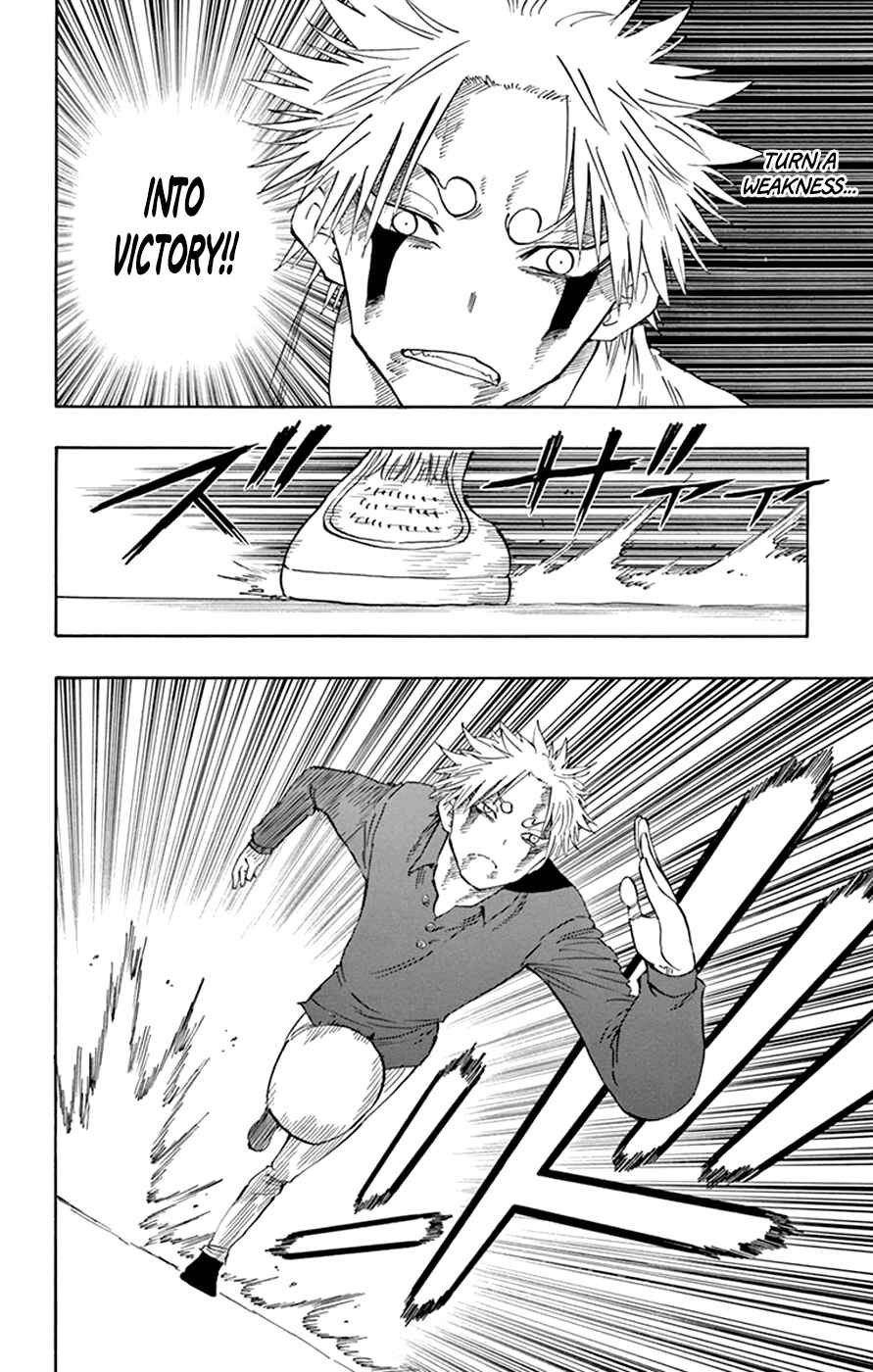 Page 12 Chapter 39 Saike Mata Shite mo