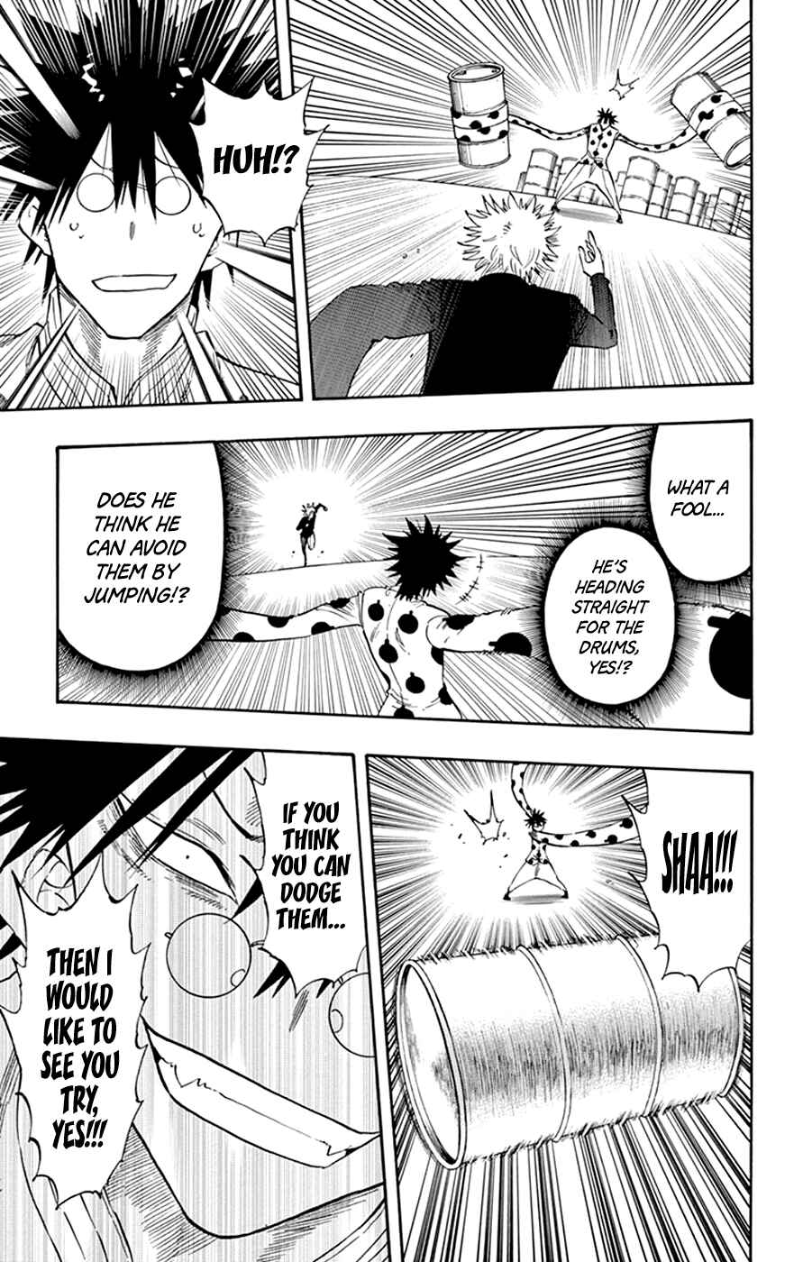 Page 13 Chapter 39 Saike Mata Shite mo