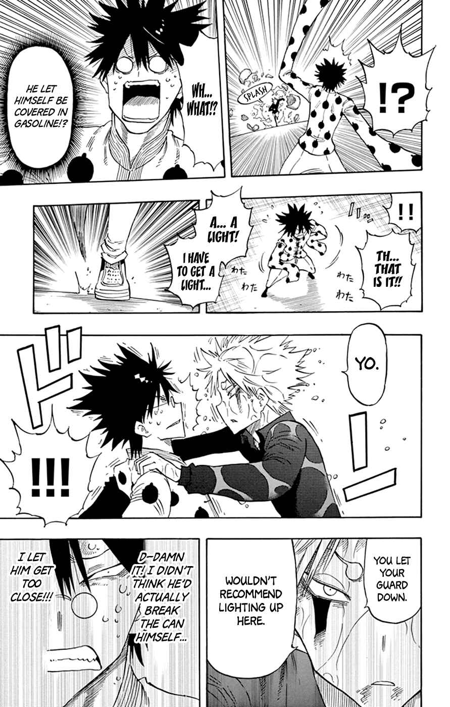 Page 15 Chapter 39 Saike Mata Shite mo