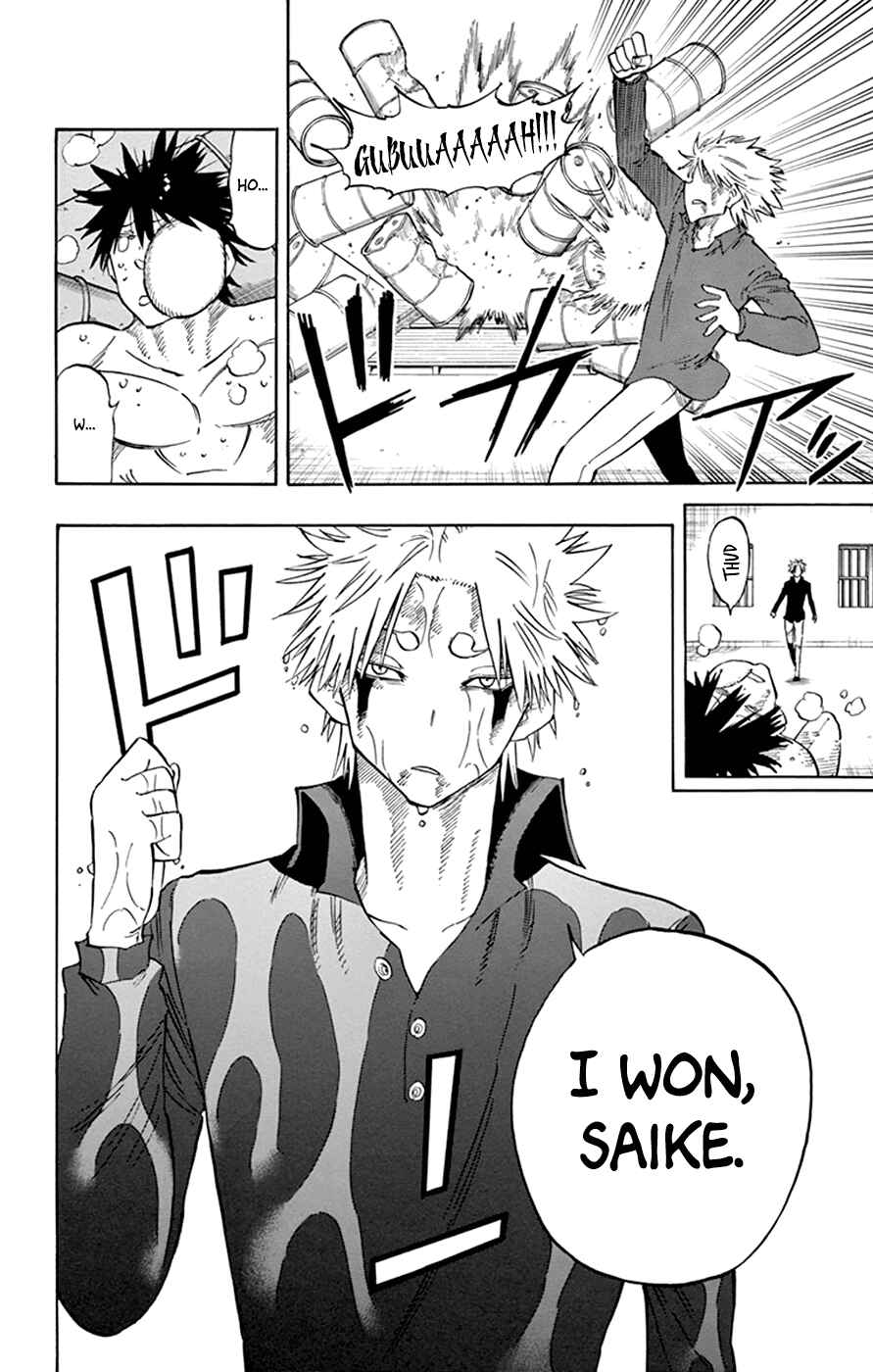 Page 18 Chapter 39 Saike Mata Shite mo