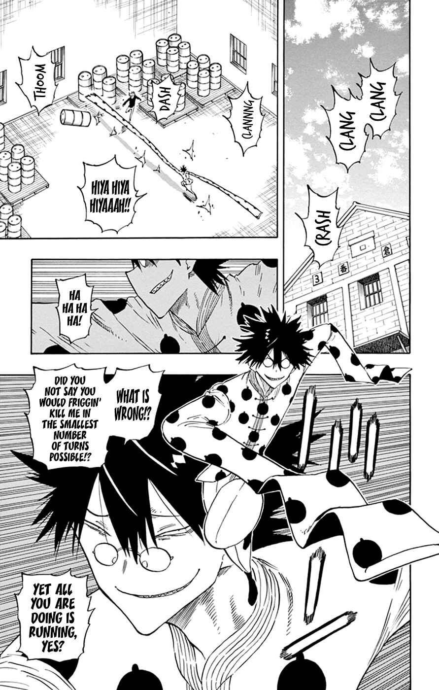 Page 3 Chapter 39 Saike Mata Shite mo