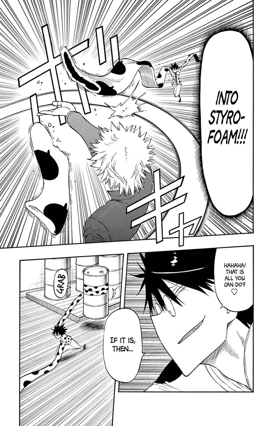 Page 5 Chapter 39 Saike Mata Shite mo