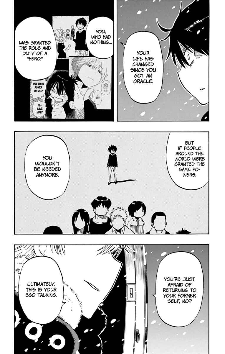 Page 11 Chapter 104 Saike Mata Shite mo