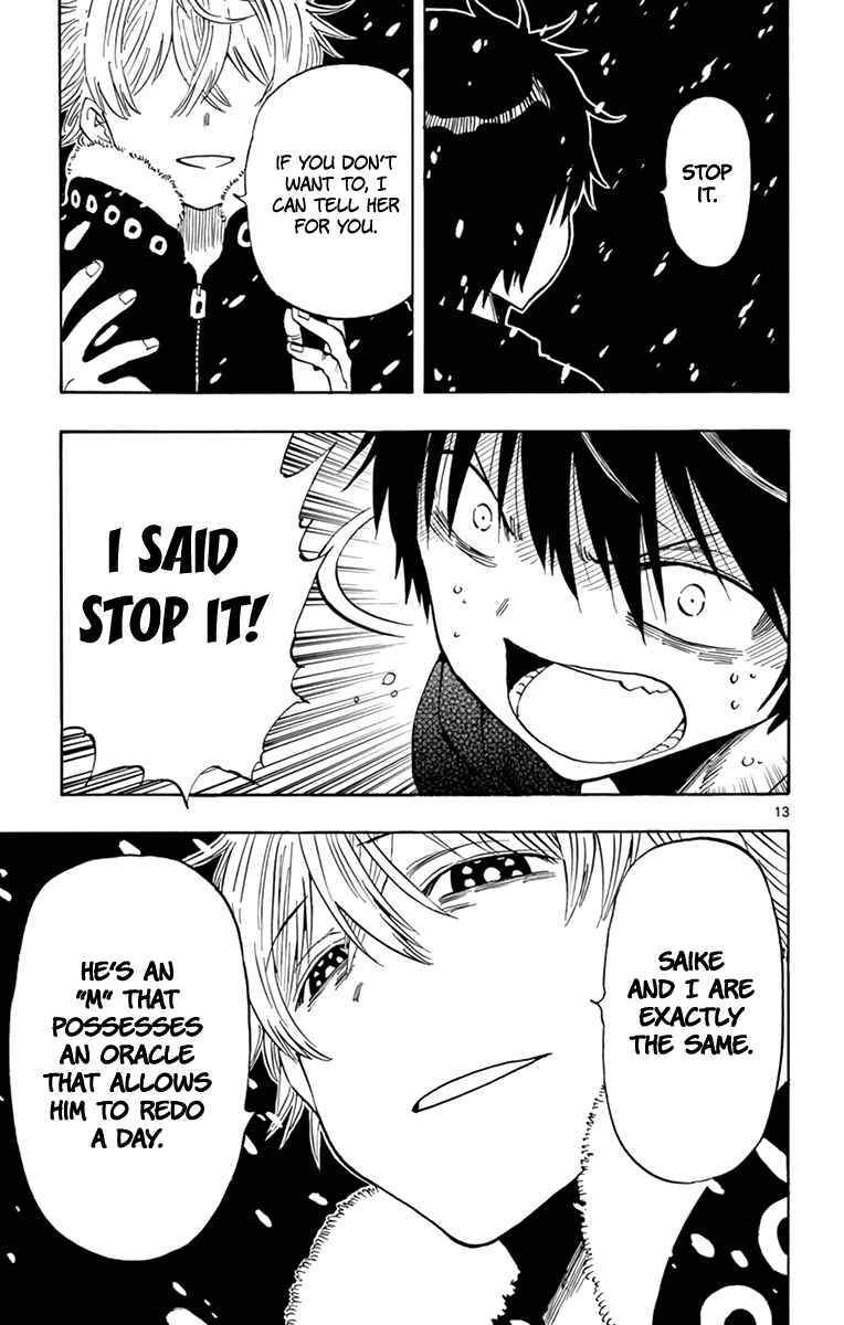 Page 14 Chapter 104 Saike Mata Shite mo