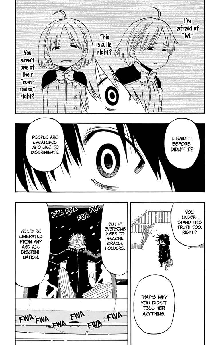 Page 16 Chapter 104 Saike Mata Shite mo