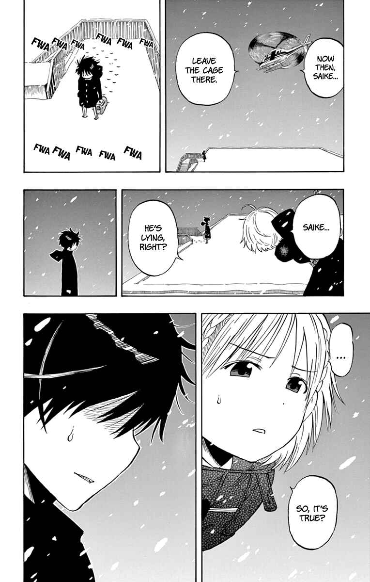 Page 17 Chapter 104 Saike Mata Shite mo