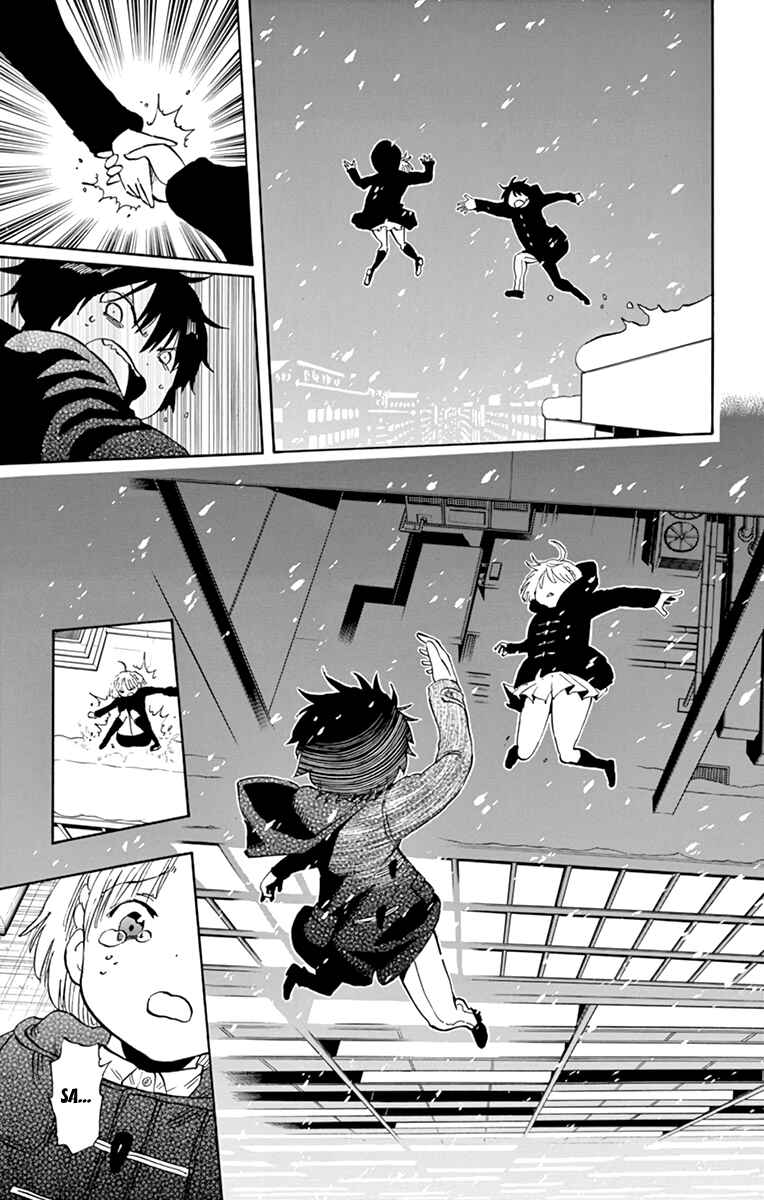 Page 20 Chapter 104 Saike Mata Shite mo