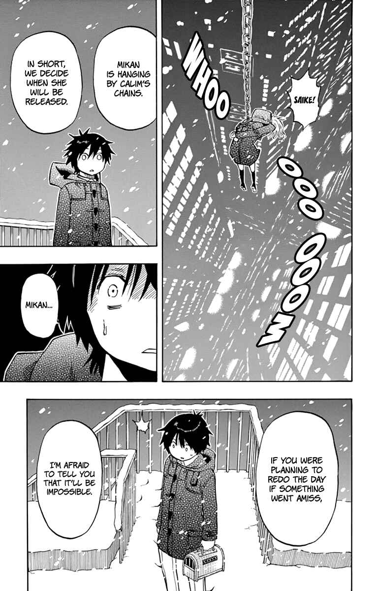 Page 4 Chapter 104 Saike Mata Shite mo
