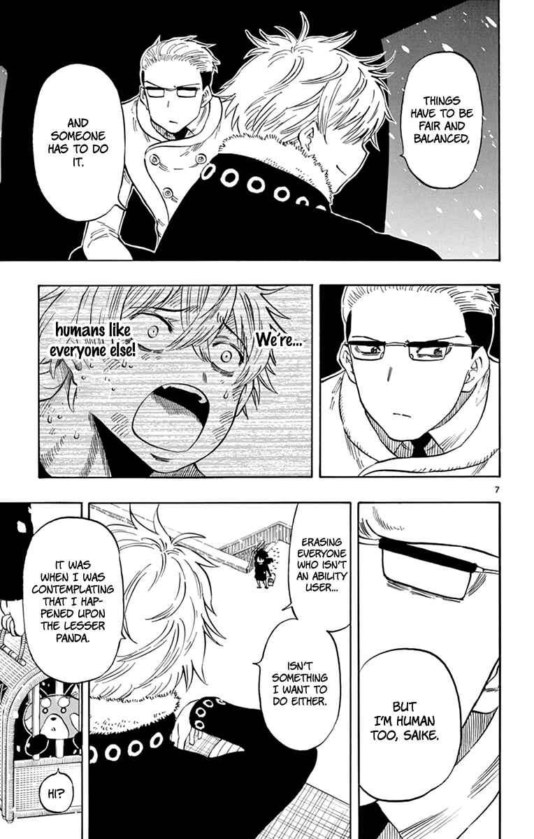 Page 8 Chapter 104 Saike Mata Shite mo