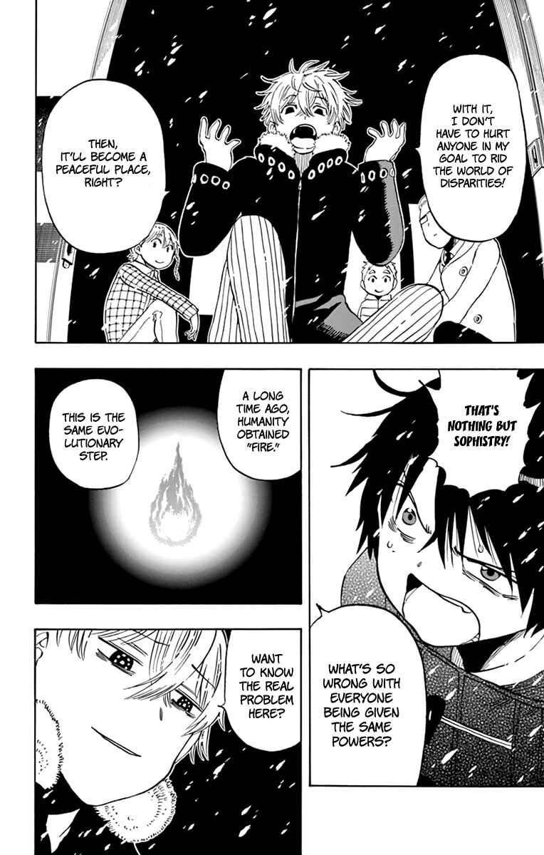 Page 9 Chapter 104 Saike Mata Shite mo