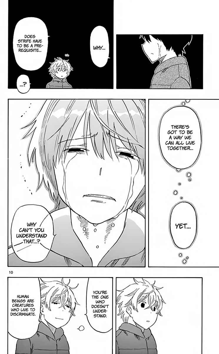 Page 11 Chapter 71 Saike Mata Shite mo