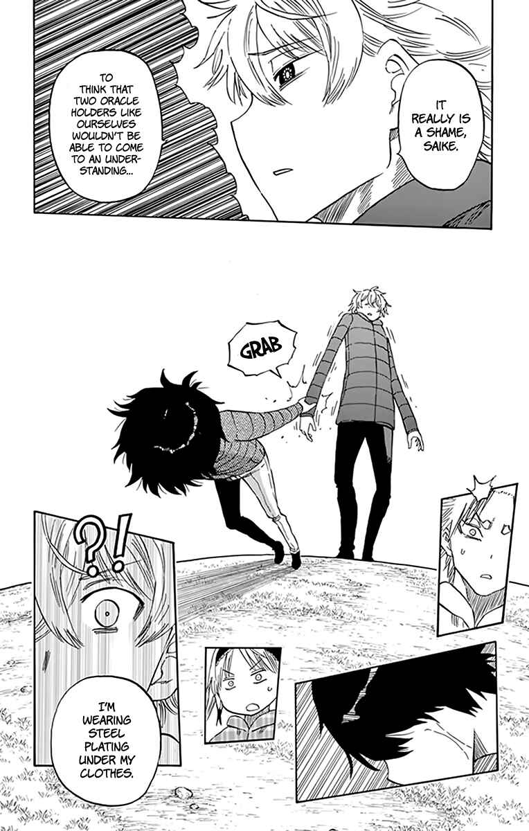 Page 13 Chapter 71 Saike Mata Shite mo