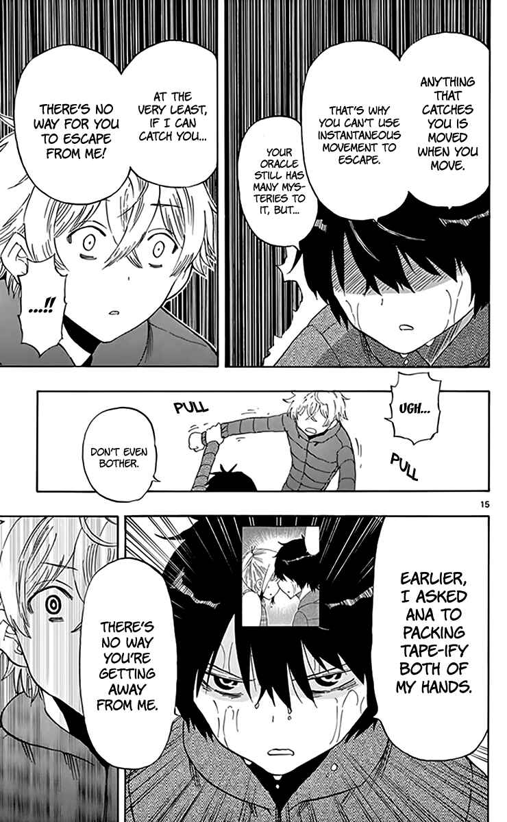 Page 16 Chapter 71 Saike Mata Shite mo