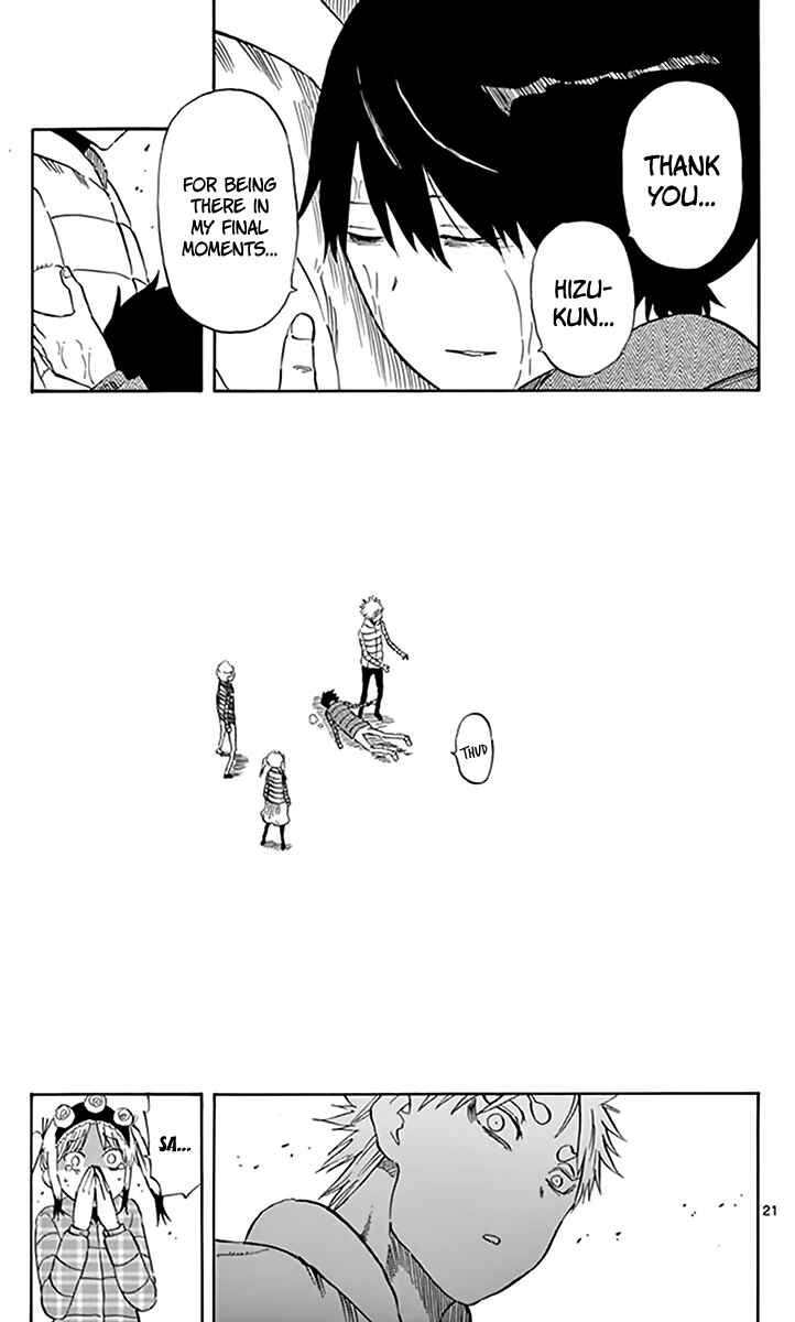 Page 21 Chapter 71 Saike Mata Shite mo