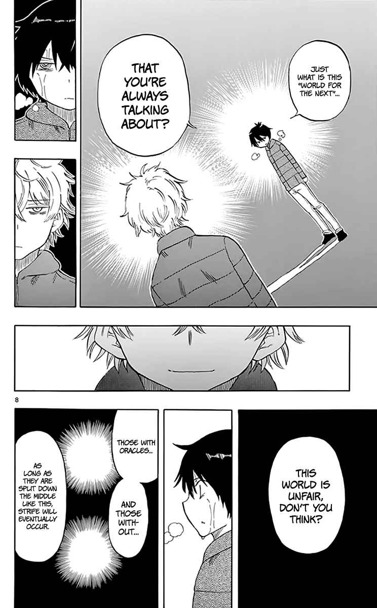 Page 9 Chapter 71 Saike Mata Shite mo