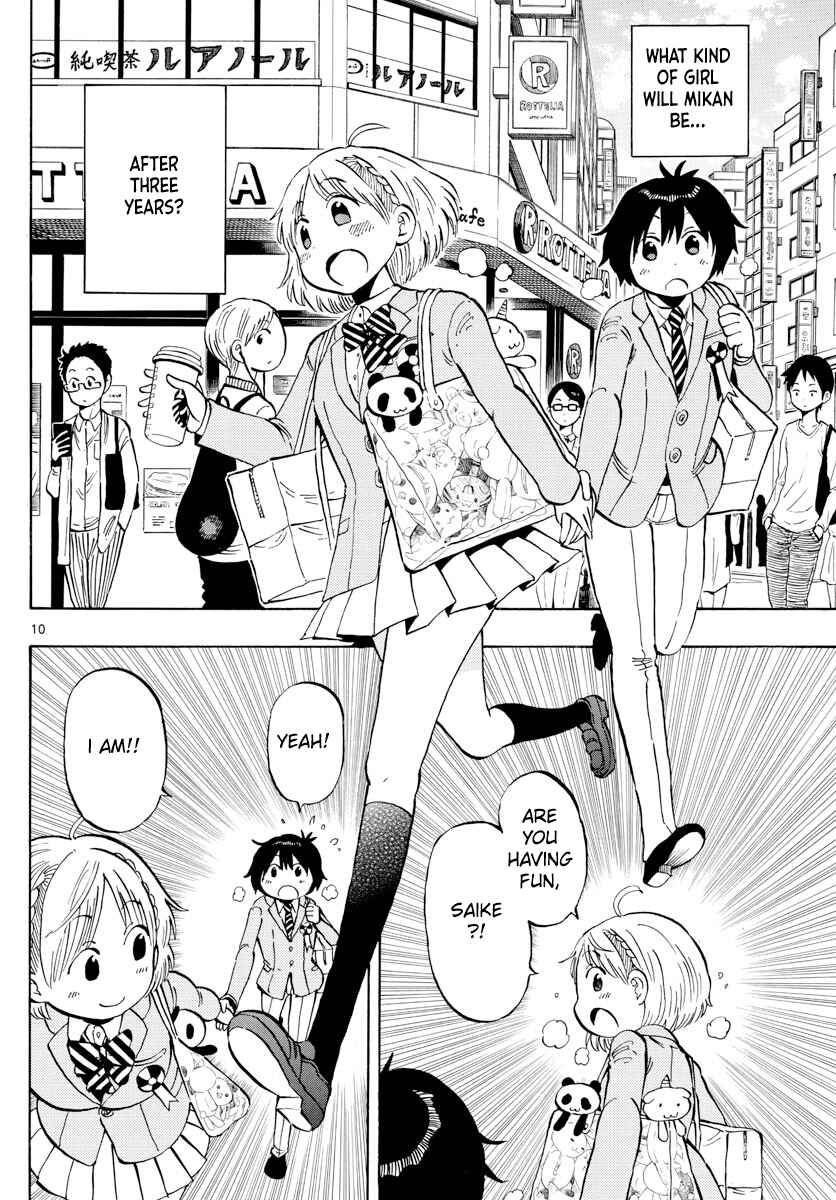 Page 10 Chapter 139 Saike Mata Shite mo