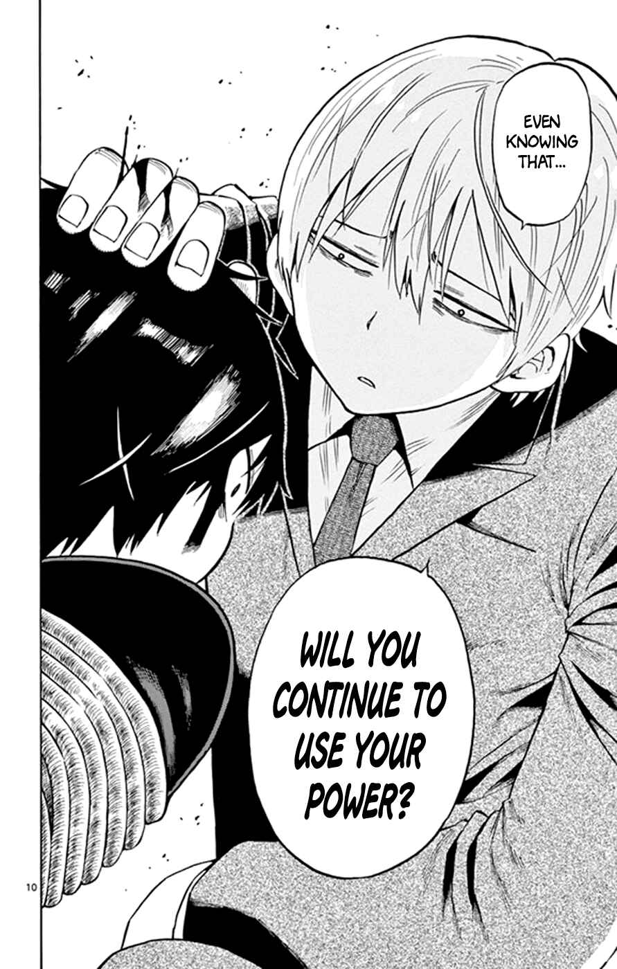 Page 10 Chapter 22 Saike Mata Shite mo