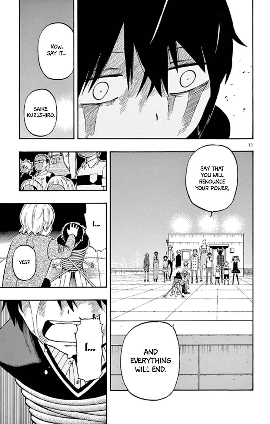 Page 11 Chapter 22 Saike Mata Shite mo
