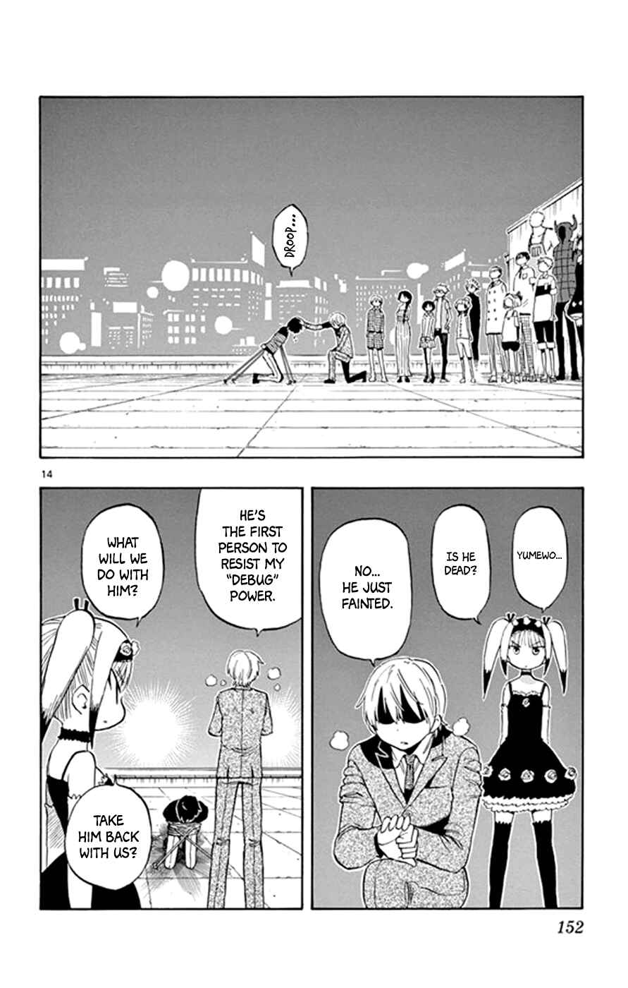 Page 14 Chapter 22 Saike Mata Shite mo