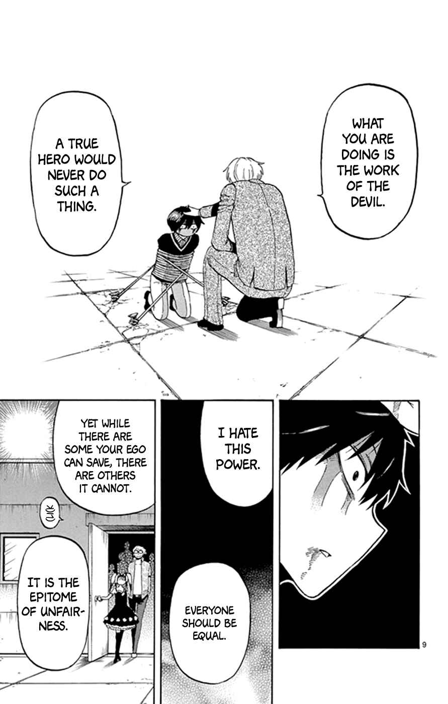 Page 9 Chapter 22 Saike Mata Shite mo