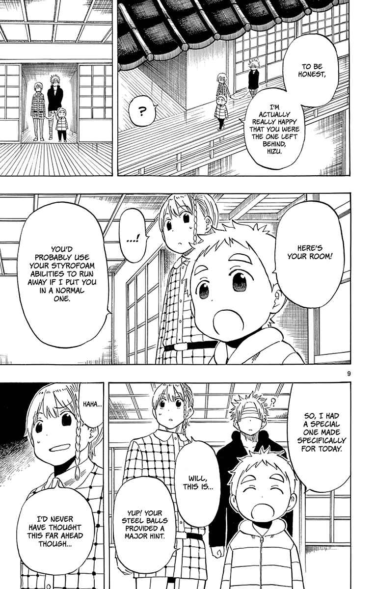 Page 10 Chapter 116 Saike Mata Shite mo