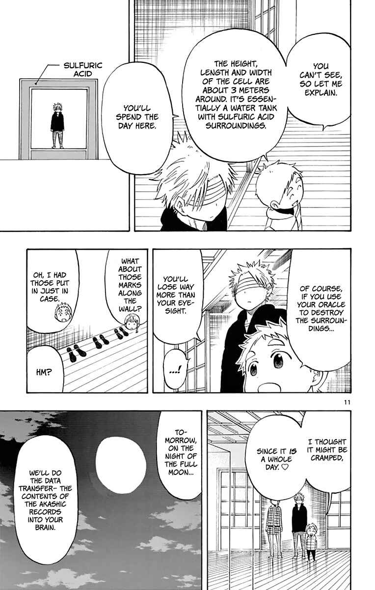 Page 12 Chapter 116 Saike Mata Shite mo