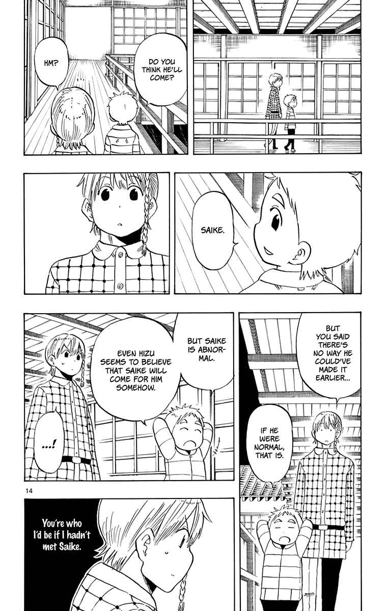 Page 15 Chapter 116 Saike Mata Shite mo
