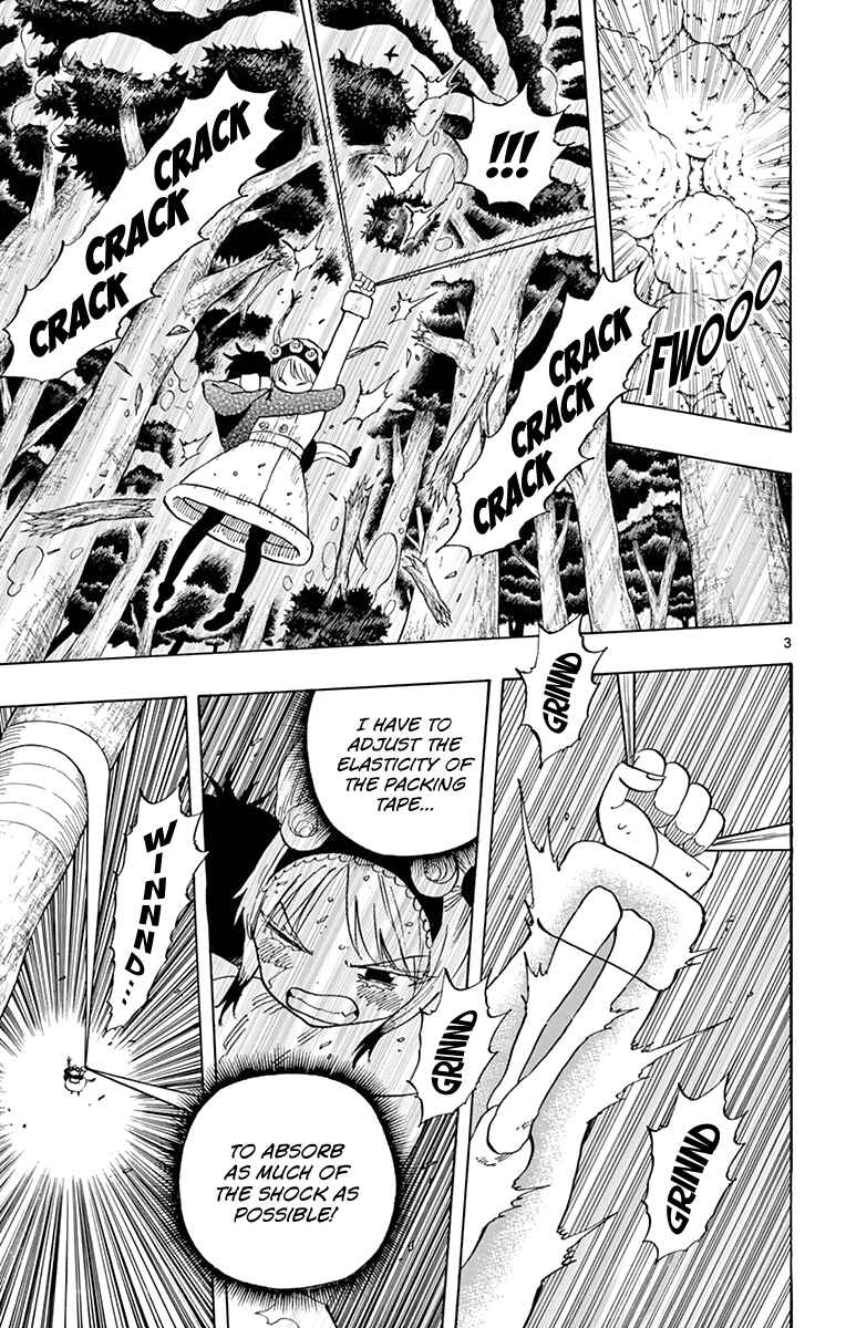 Page 4 Chapter 116 Saike Mata Shite mo